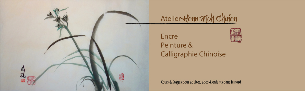 cours calligraphie chinoise stage peinture atelier art nouveau chine nord lille