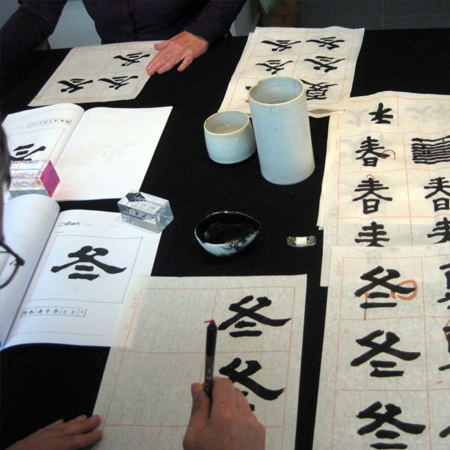 stage-decouverte-calligraphie-chinoise