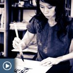TUTORIEL-ARTISTIQUE n°1