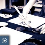 tutoriel, calligraphie, chinoise, en ligne, legendart, ideogramme, tracer